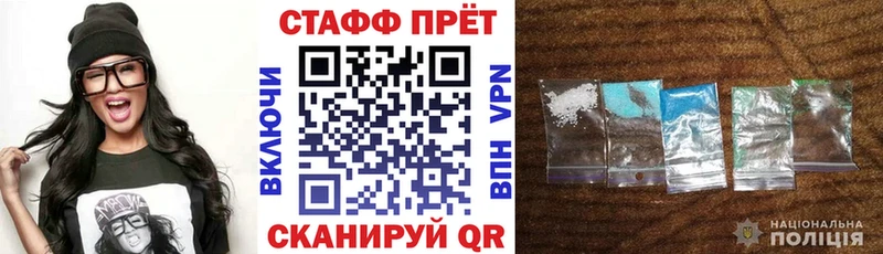Виды наркоты Туймазы Alpha PVP  Канабис  МЕФ  Гашиш 