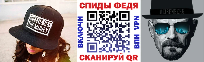 Amphetamine 97% Туймазы