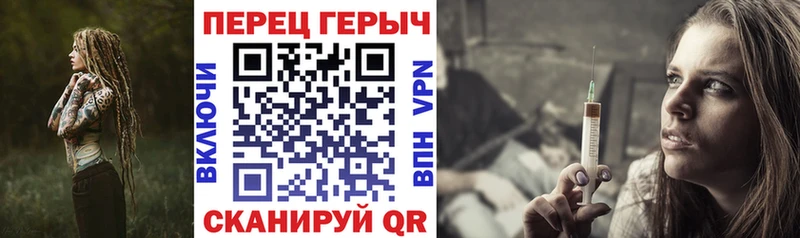 ГЕРОИН Афган  Туймазы 