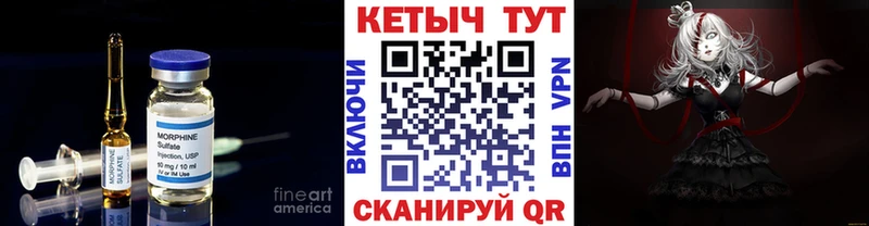 как найти закладки  Туймазы  КЕТАМИН ketamine 