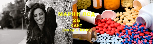 mdma Нея