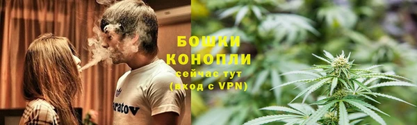 mdma Нея