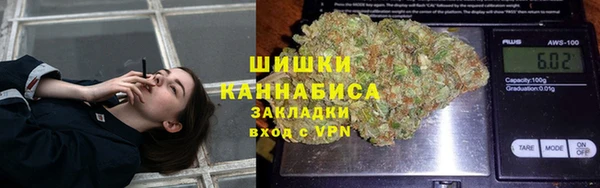 а пвп мука Нефтегорск