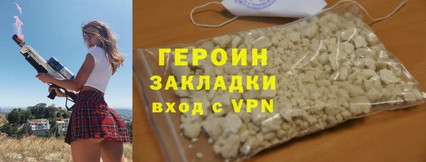 mdma Нея