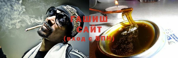 бошки Болохово