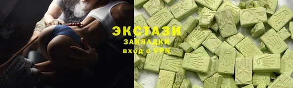 эйфоретик Болотное