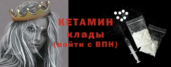 mdma Нея