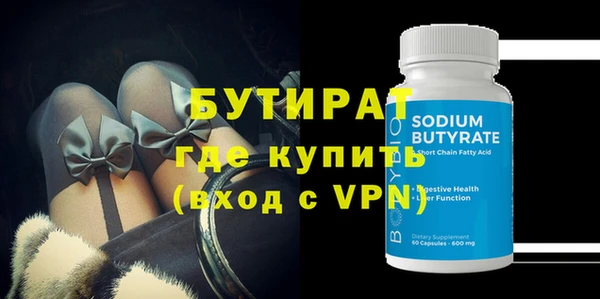 mdma Нея