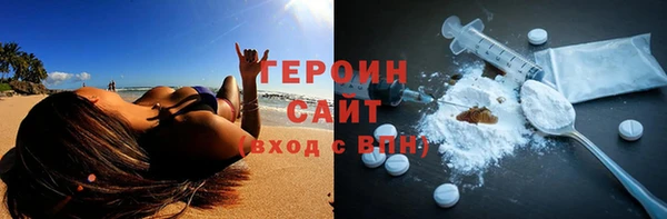 mdma Нея