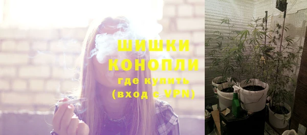 mdma Нея