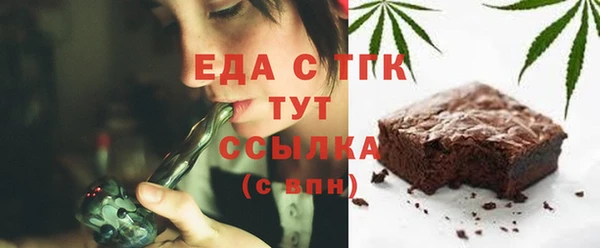 mdma Нея