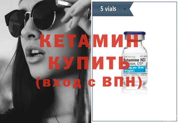 а пвп мука Нефтегорск