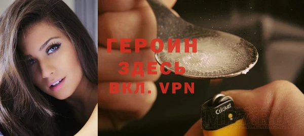а пвп мука Нефтегорск