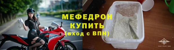 mdma Нея