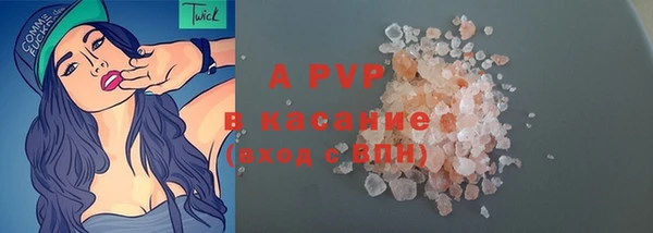 не бодяженный Наволоки
