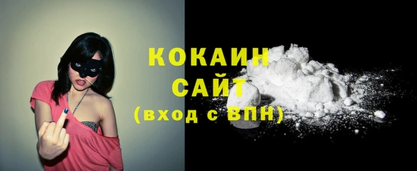 скорость Надым