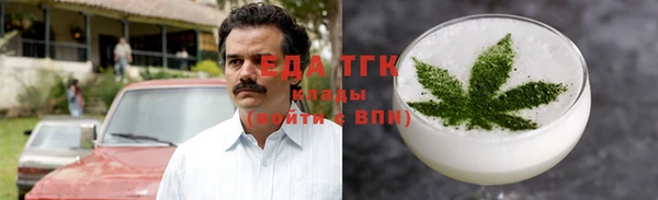 наркотики Нефтекумск