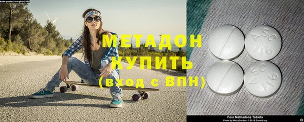 наркотики Нефтекумск