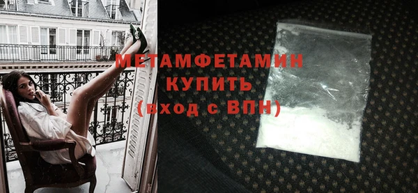 а пвп мука Нефтегорск