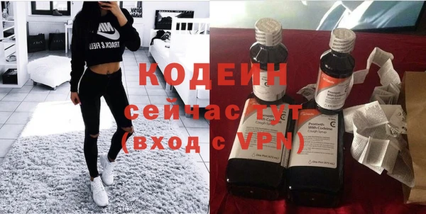 а пвп мука Нефтегорск