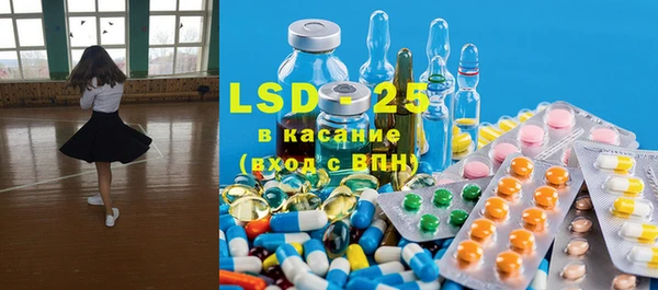 mdma Нея