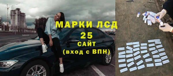 а пвп мука Нефтегорск