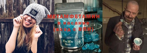 наркотики Нефтекумск