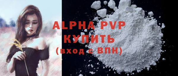 mdma Нея