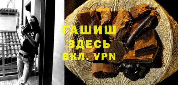 mdma Нея