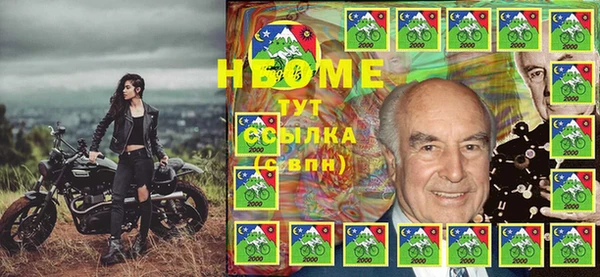 mdma Нея