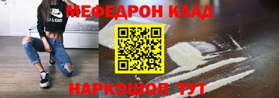 синтетический гашиш Азнакаево