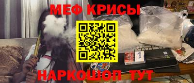 не бодяженный Абинск