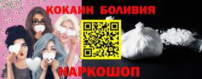 синтетический гашиш Азнакаево