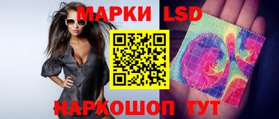кокаин премиум Абакан