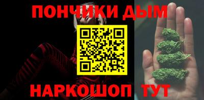 не бодяженный Абинск