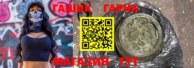 кокаин премиум Абакан