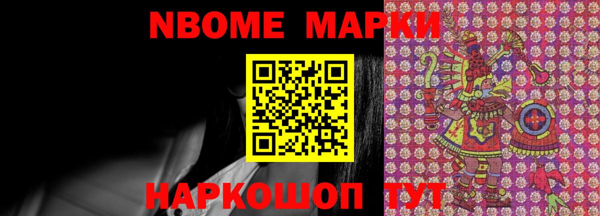 LSD-25 экстази кислота  Вход с VPN  Туймазы  ЛСД экстази кислота 