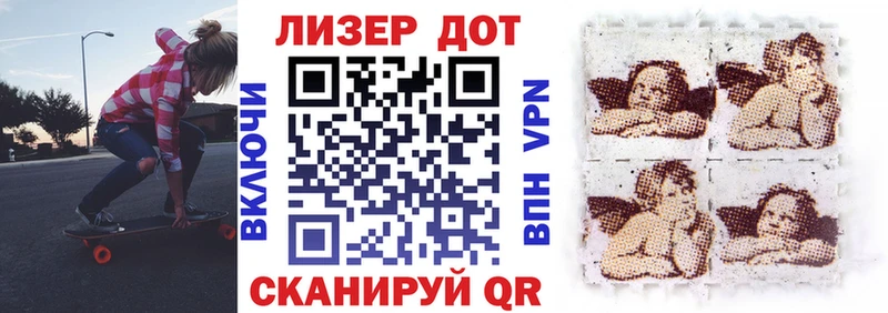 как найти наркотики  Туймазы  Наркотические марки 1500мкг 